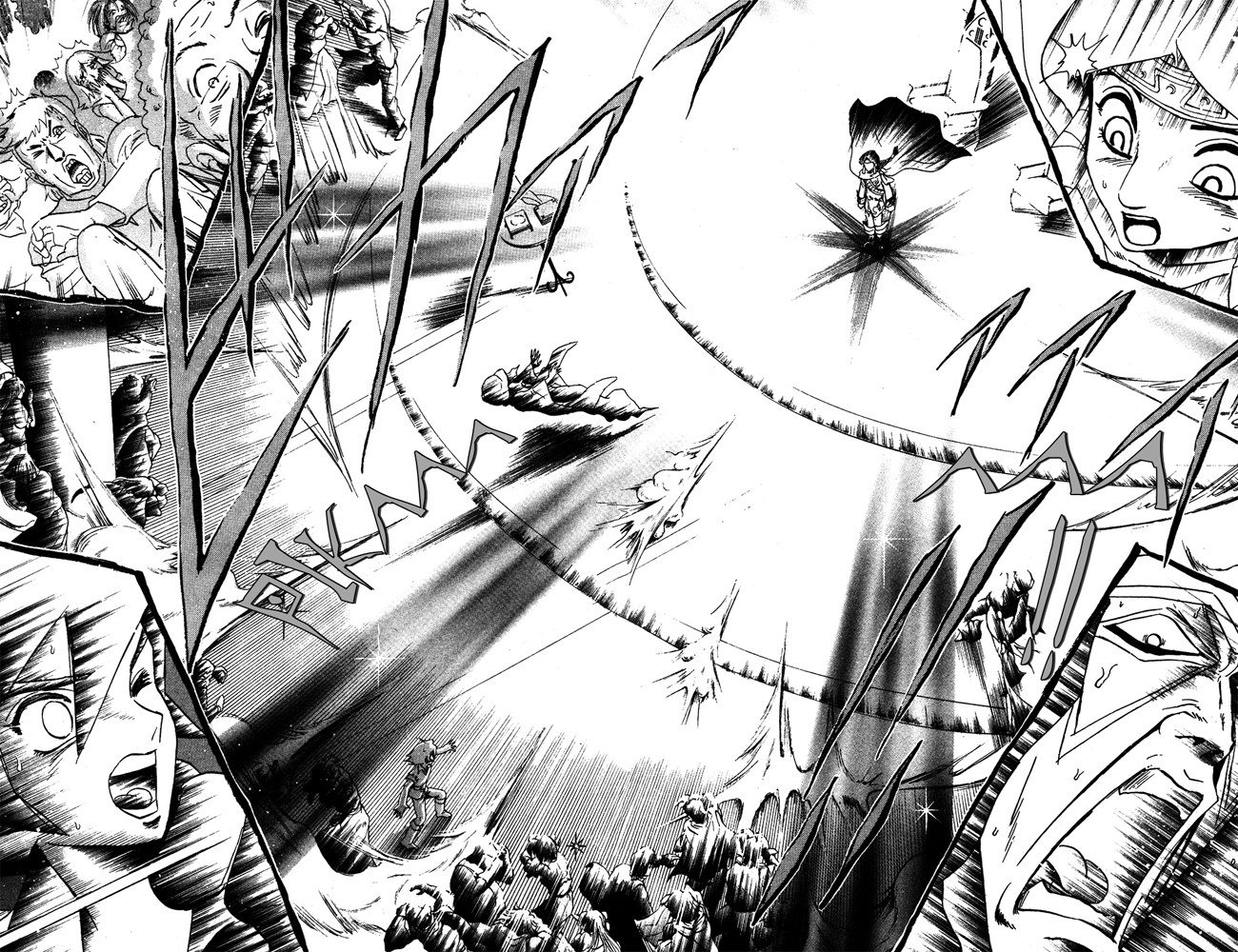 Deltora Quest The Death of the King 第43页