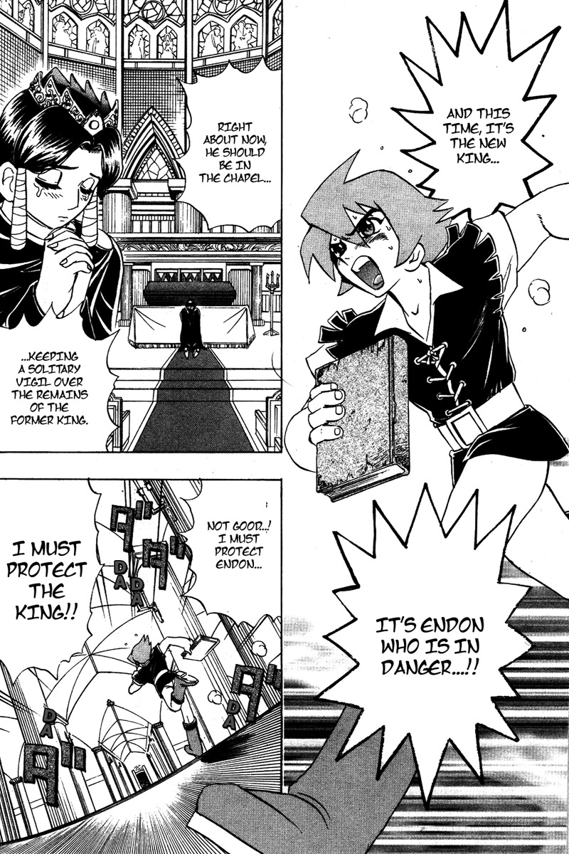 Deltora Quest The Death of the King 第54页