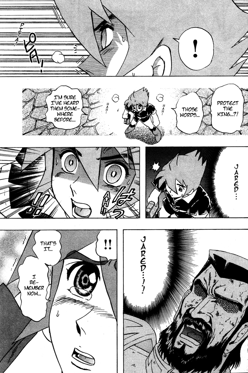 Deltora Quest The Death of the King 第55页