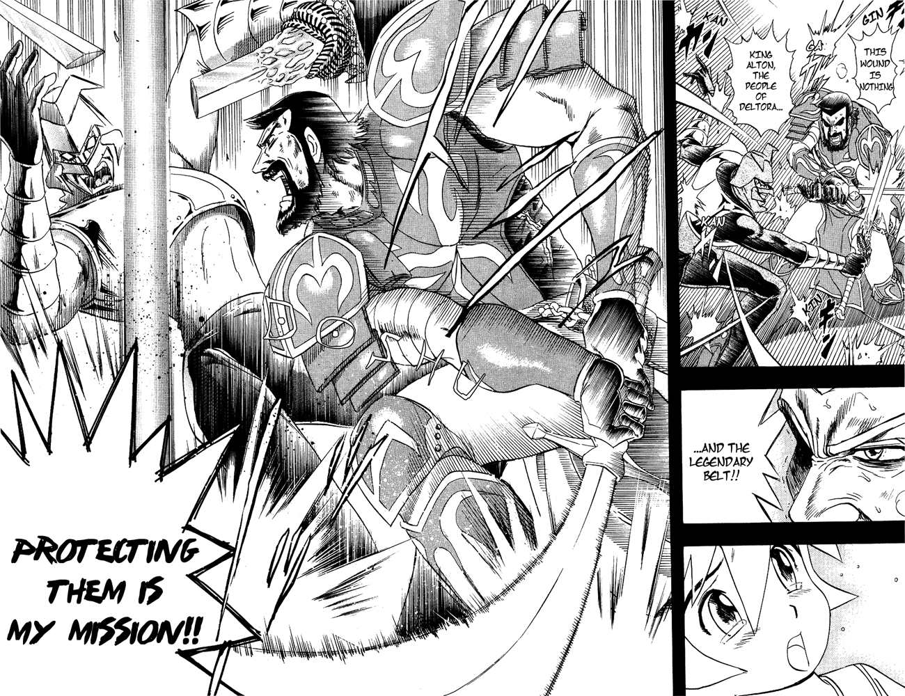 Deltora Quest The Death of the King 第58页