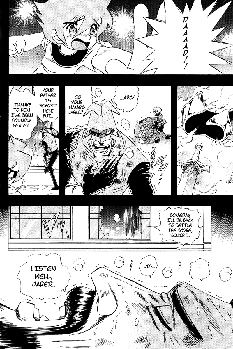 Deltora Quest The Death of the King 第59页