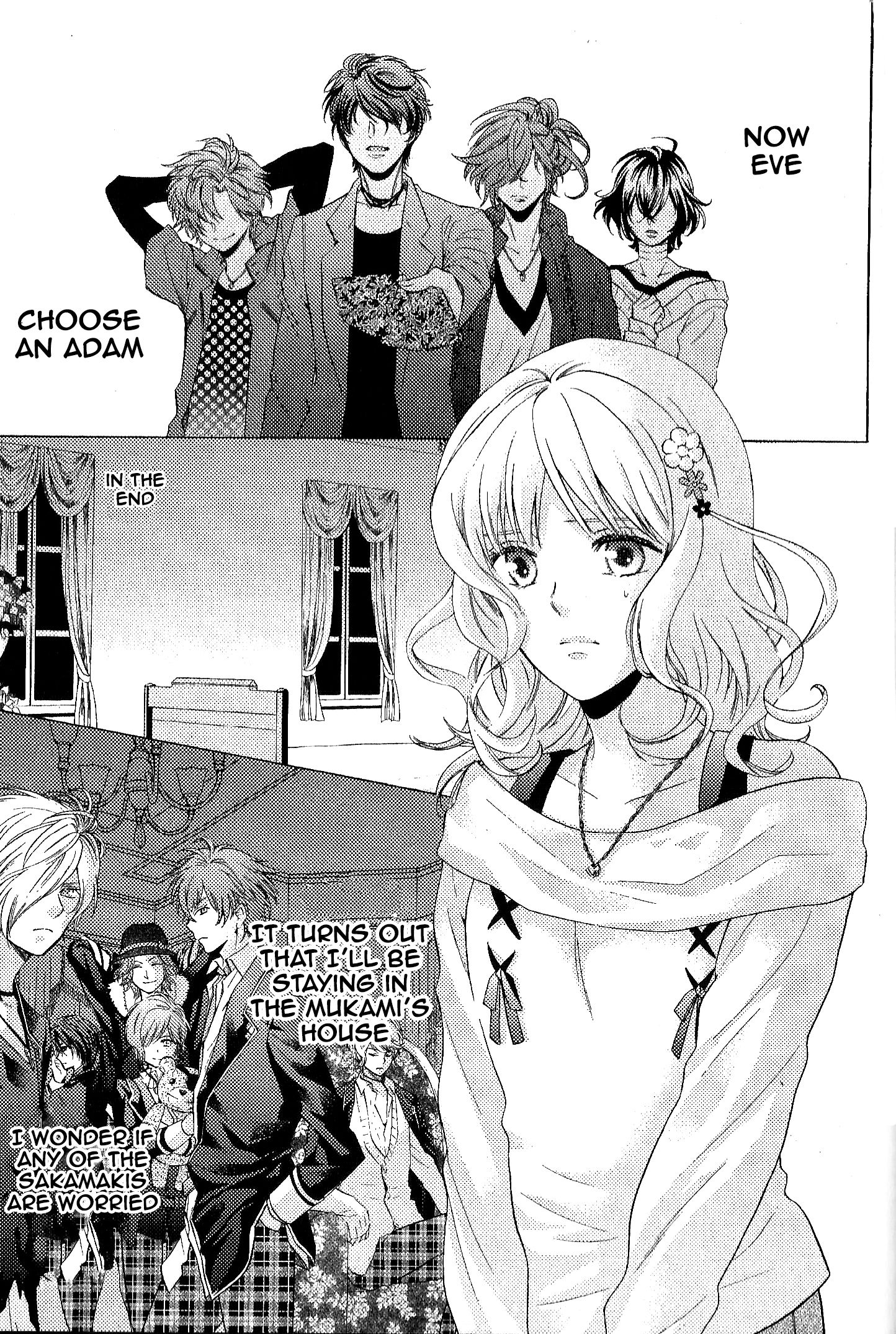 Diabolik Lovers: More-Blood – Mukami Arc Prequel Mukami Kou (Fuuju Mizuki) 第2页