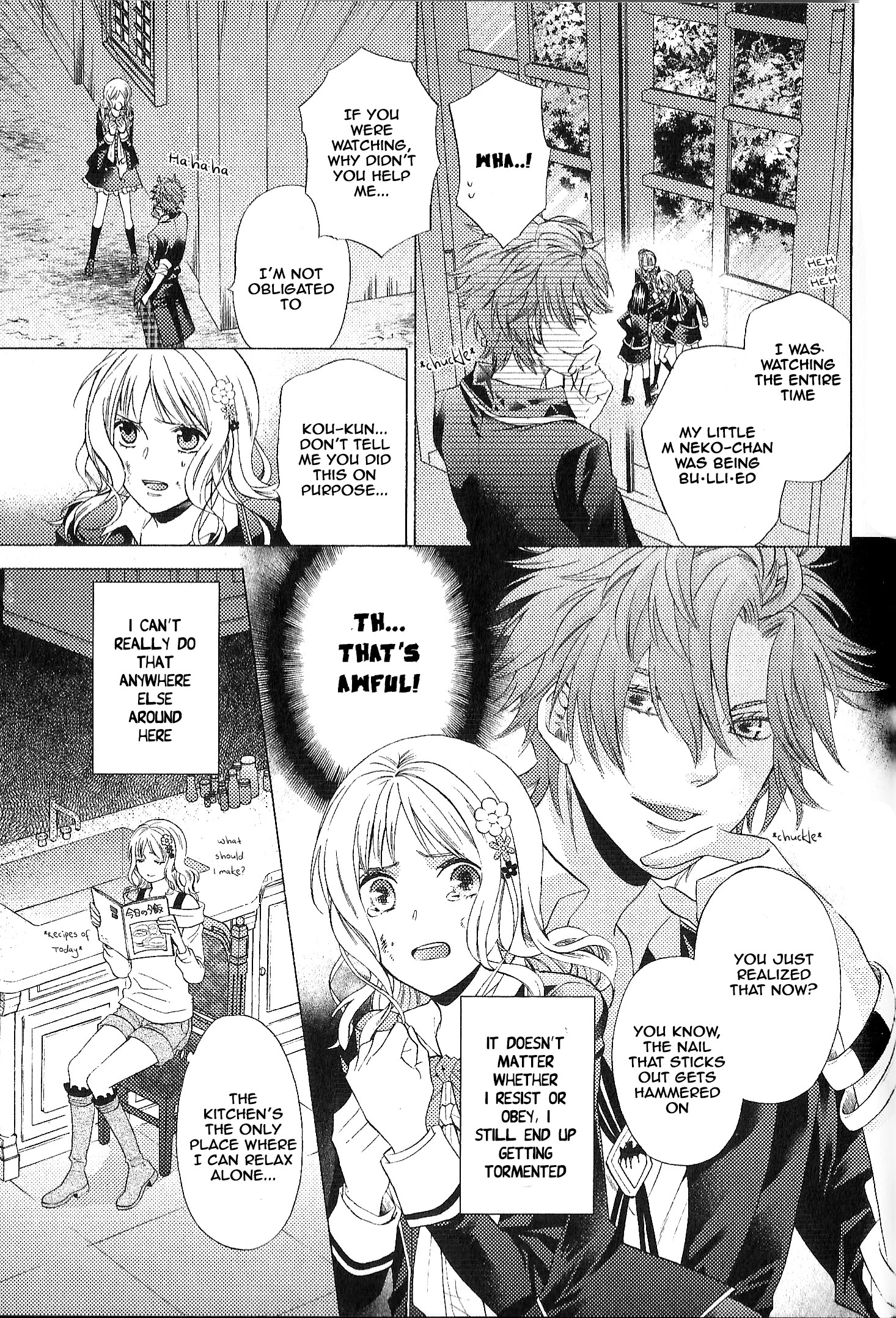 Diabolik Lovers: More-Blood – Mukami Arc Prequel Mukami Kou (Fuuju Mizuki) 第14页