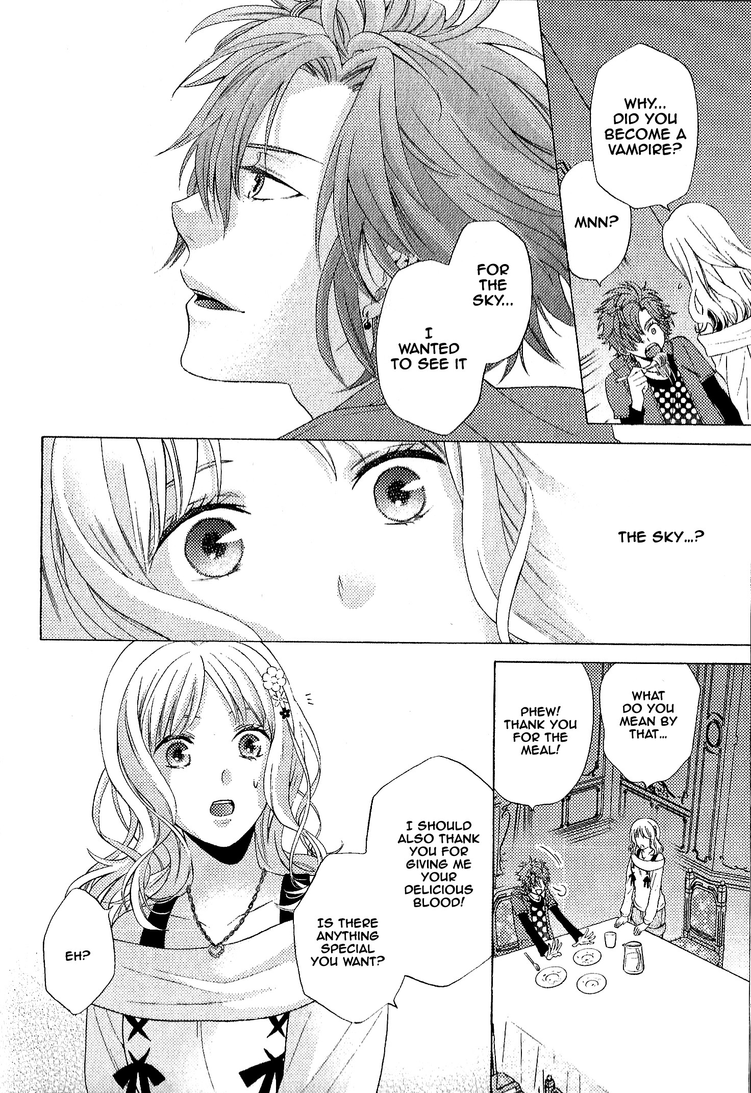 Diabolik Lovers: More-Blood – Mukami Arc Prequel Mukami Kou (Fuuju Mizuki) 第17页