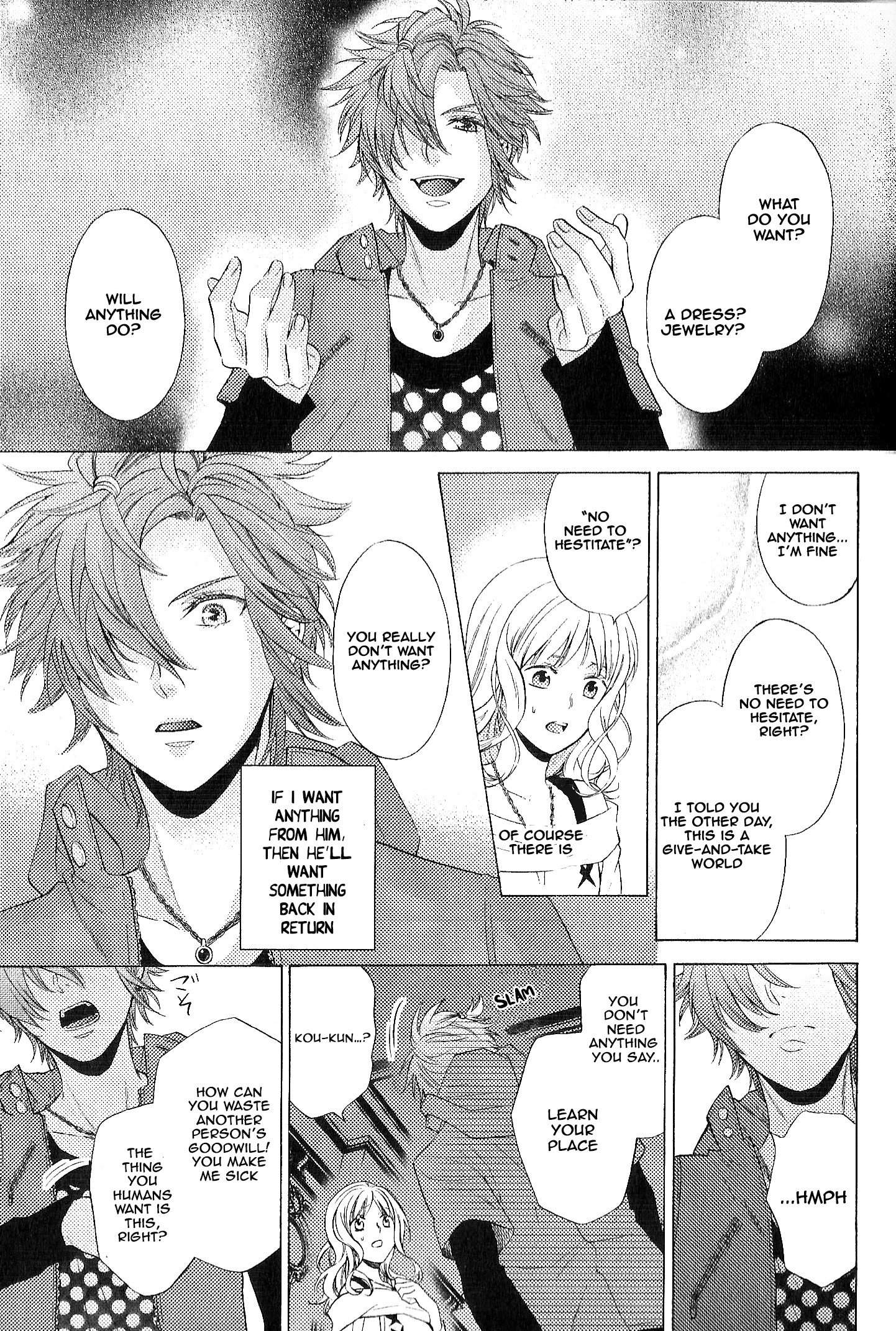 Diabolik Lovers: More-Blood – Mukami Arc Prequel Mukami Kou (Fuuju Mizuki) 第18页