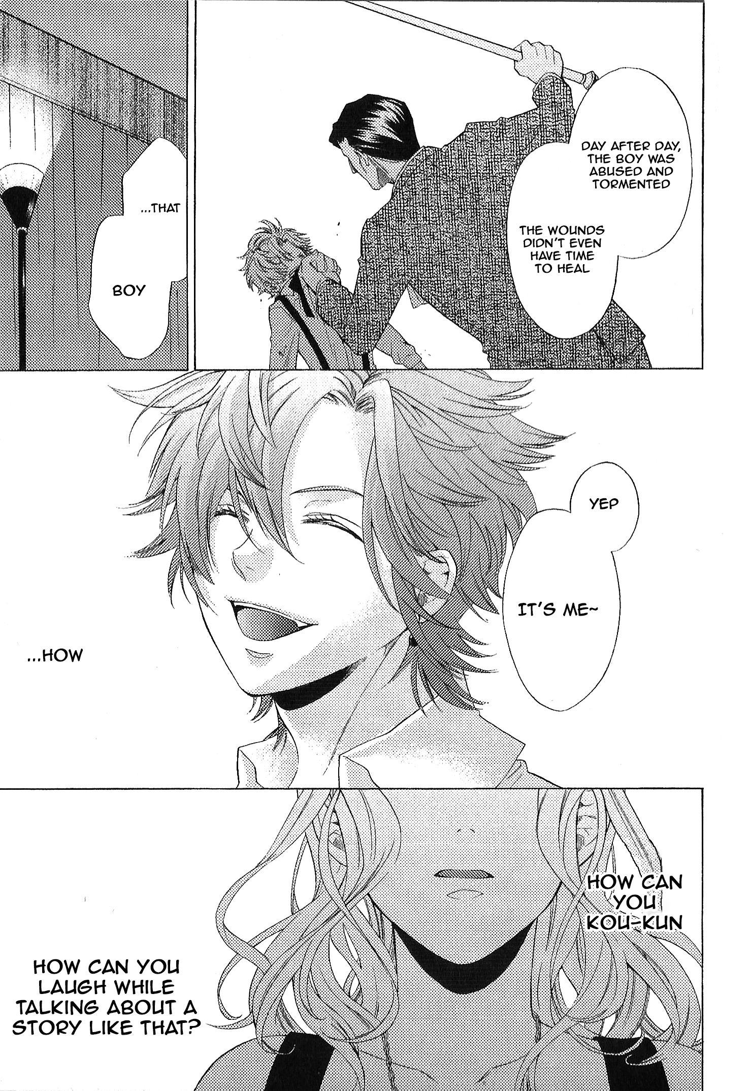 Diabolik Lovers: More-Blood – Mukami Arc Prequel Mukami Kou (Fuuju Mizuki) 第28页
