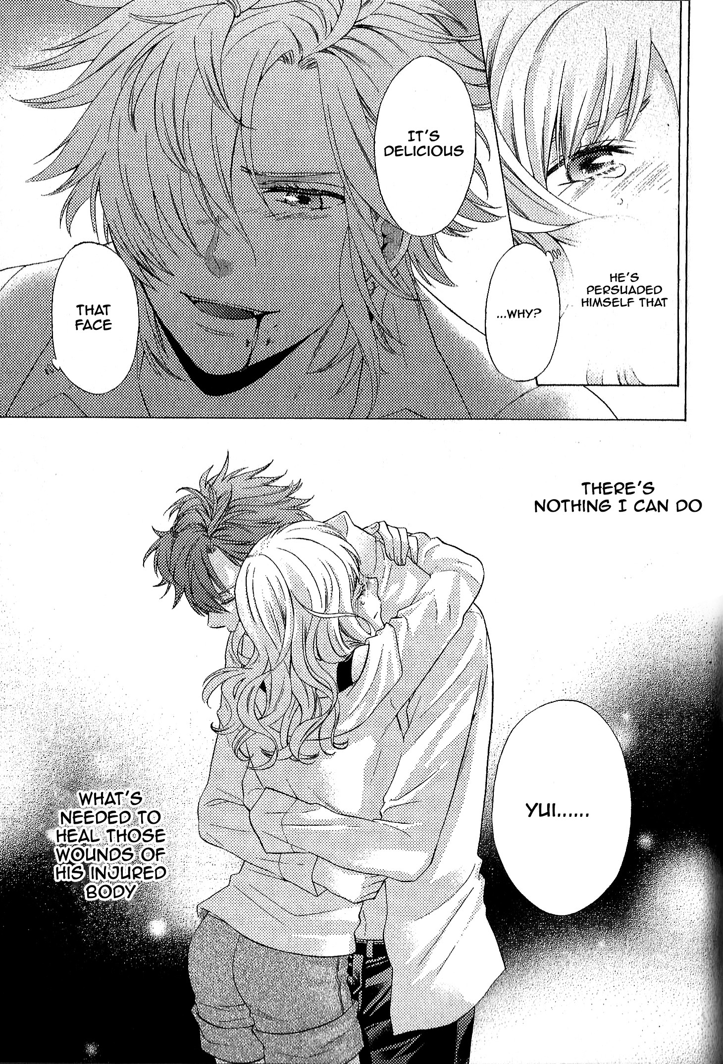 Diabolik Lovers: More-Blood – Mukami Arc Prequel Mukami Kou (Fuuju Mizuki) 第32页