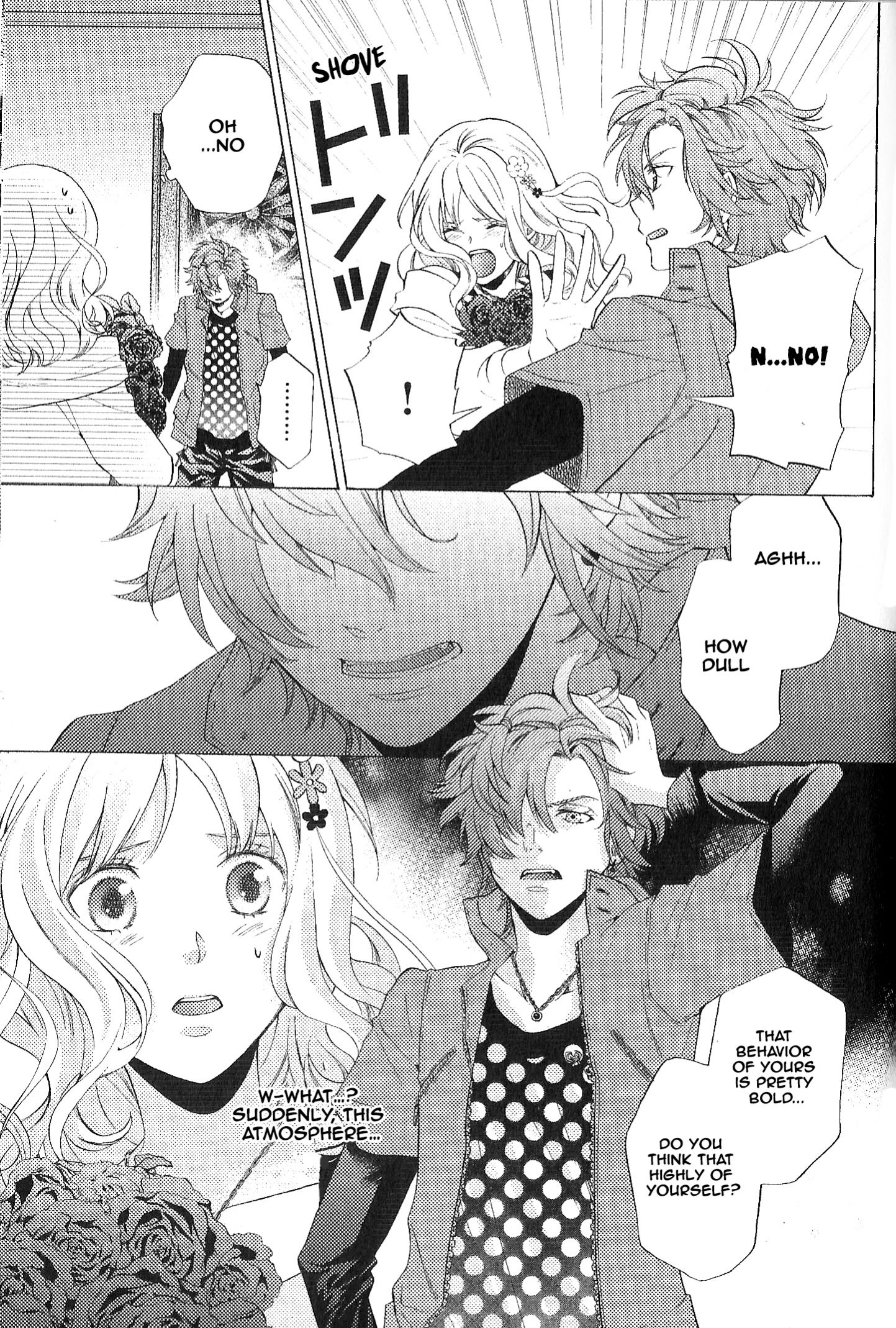 Diabolik Lovers: More-Blood – Mukami Arc Prequel Mukami Kou (Fuuju Mizuki) 第6页