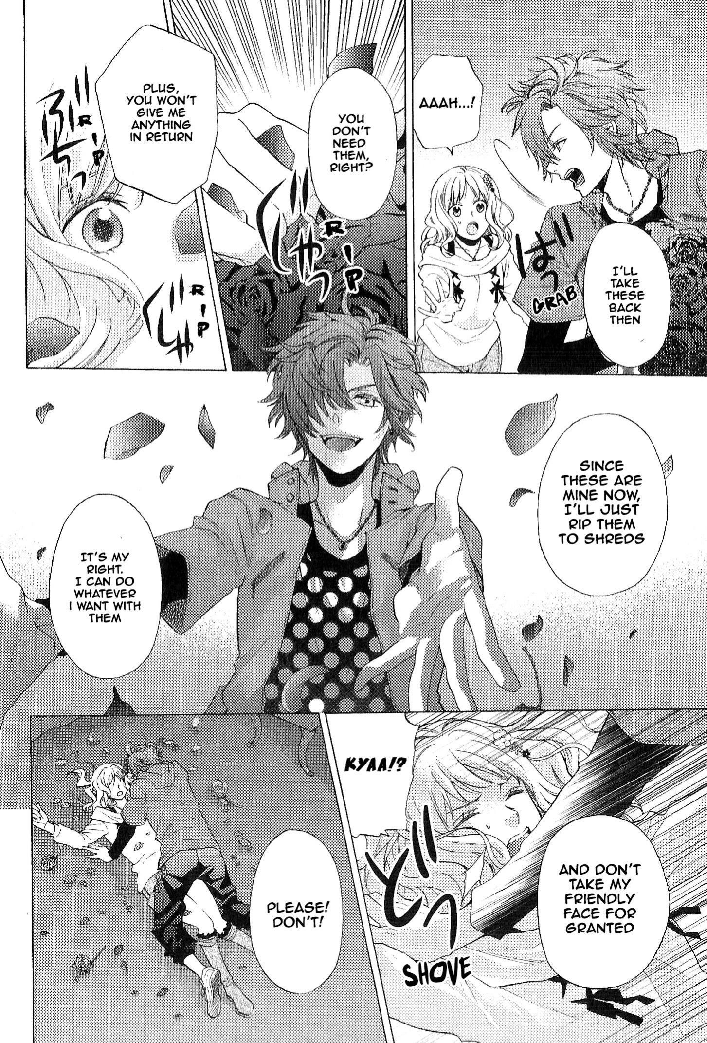 Diabolik Lovers: More-Blood – Mukami Arc Prequel Mukami Kou (Fuuju Mizuki) 第7页