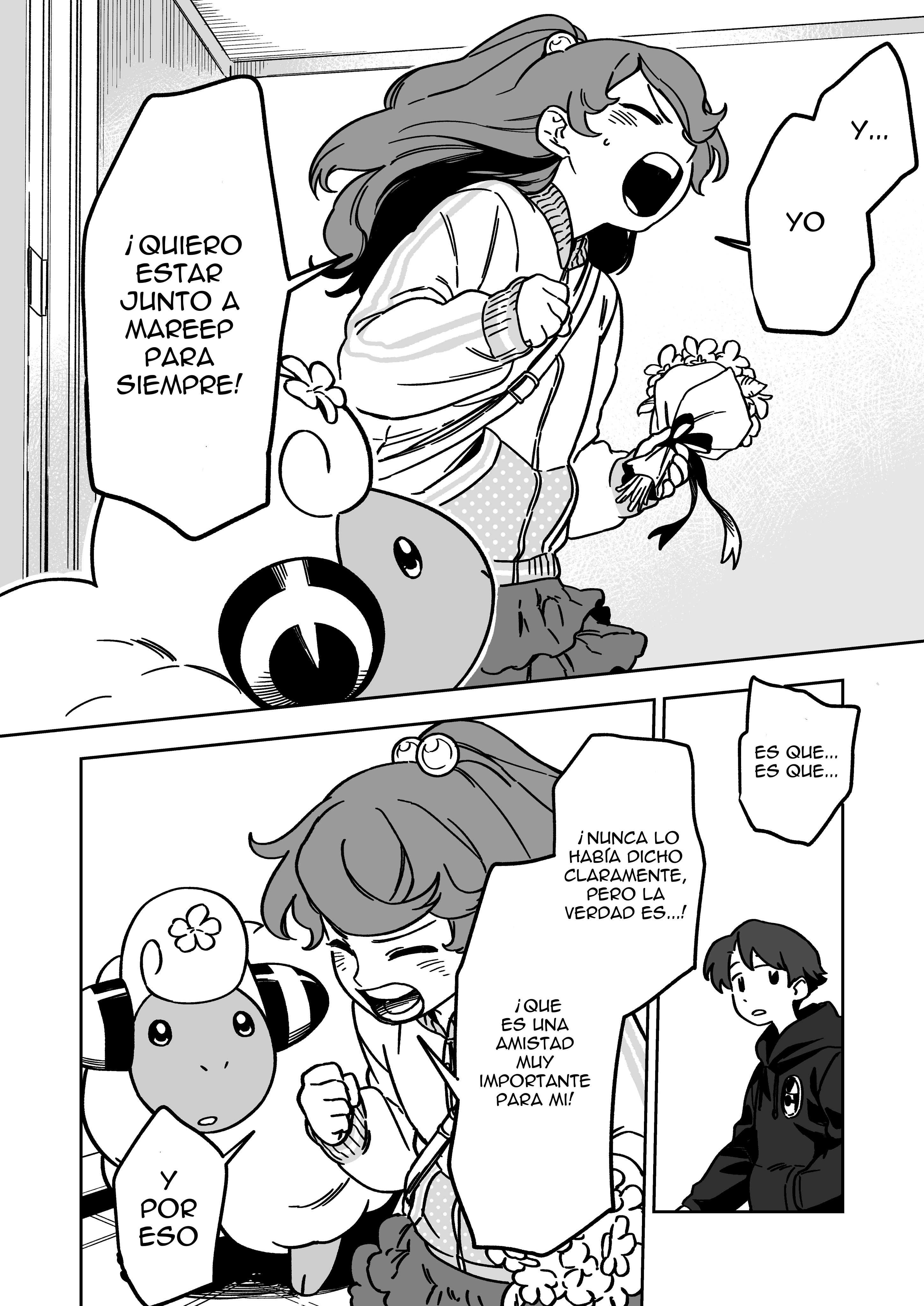 Denryuu to Watashi no 30-nen Ch. 2 第12页