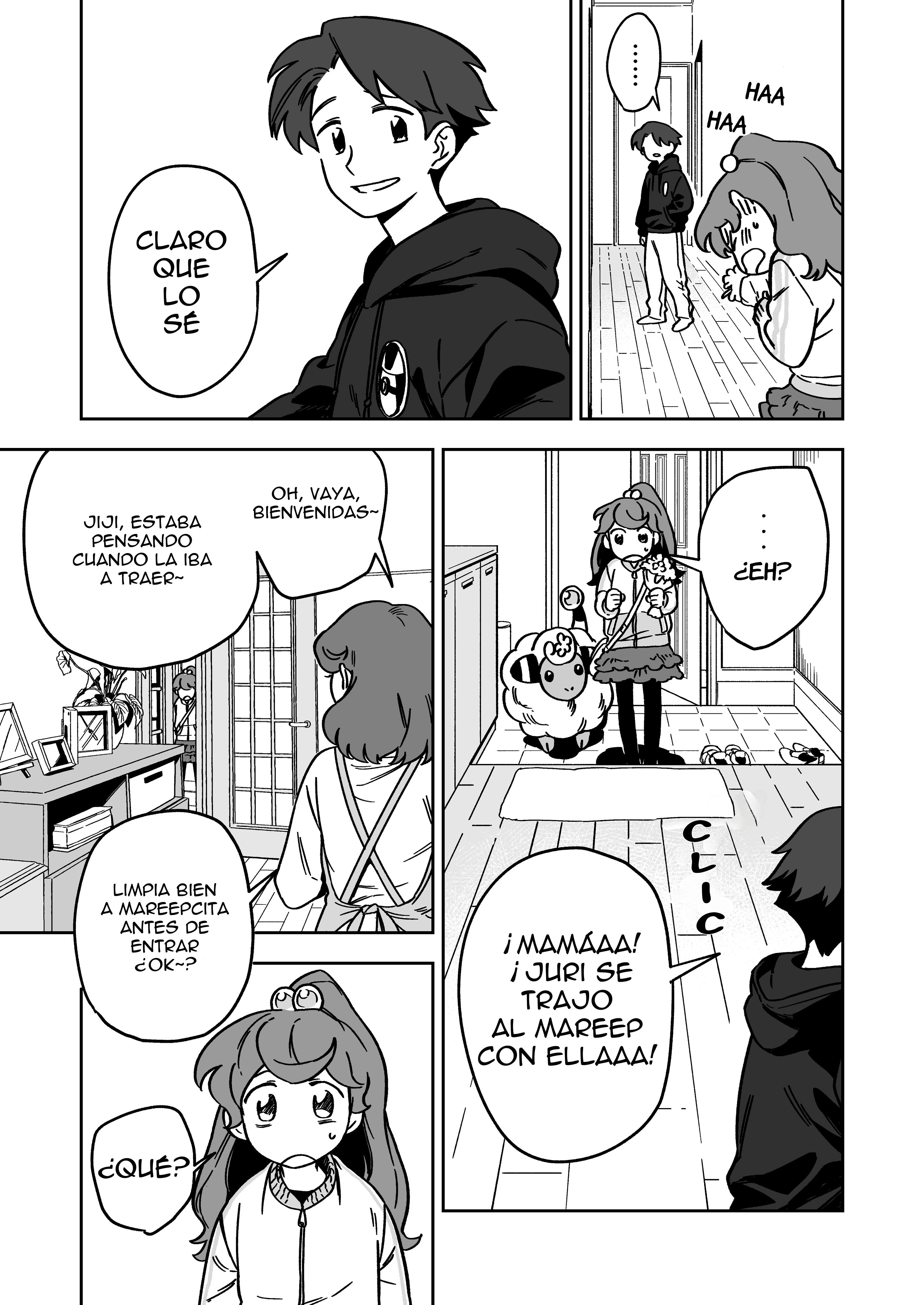 Denryuu to Watashi no 30-nen Ch. 2 第13页