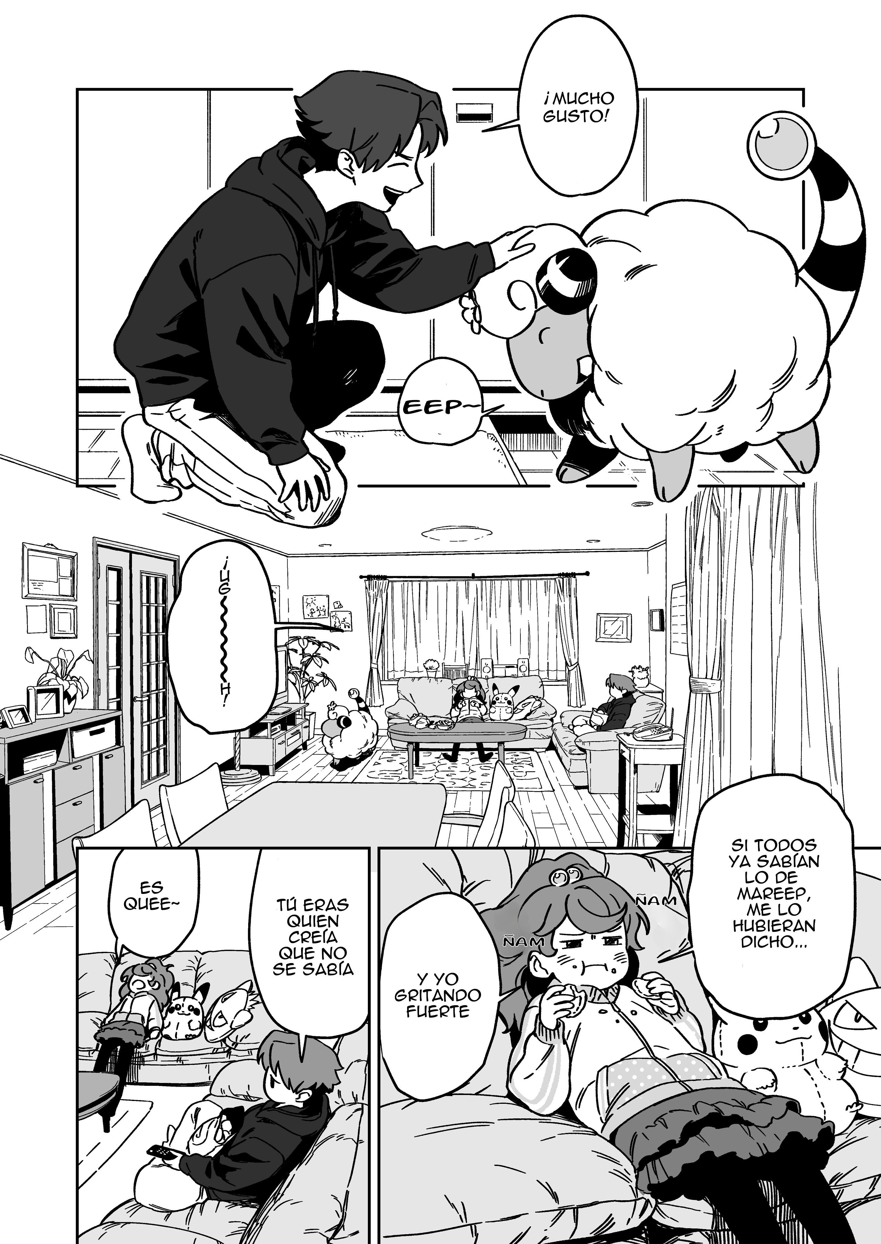 Denryuu to Watashi no 30-nen Ch. 2 第14页