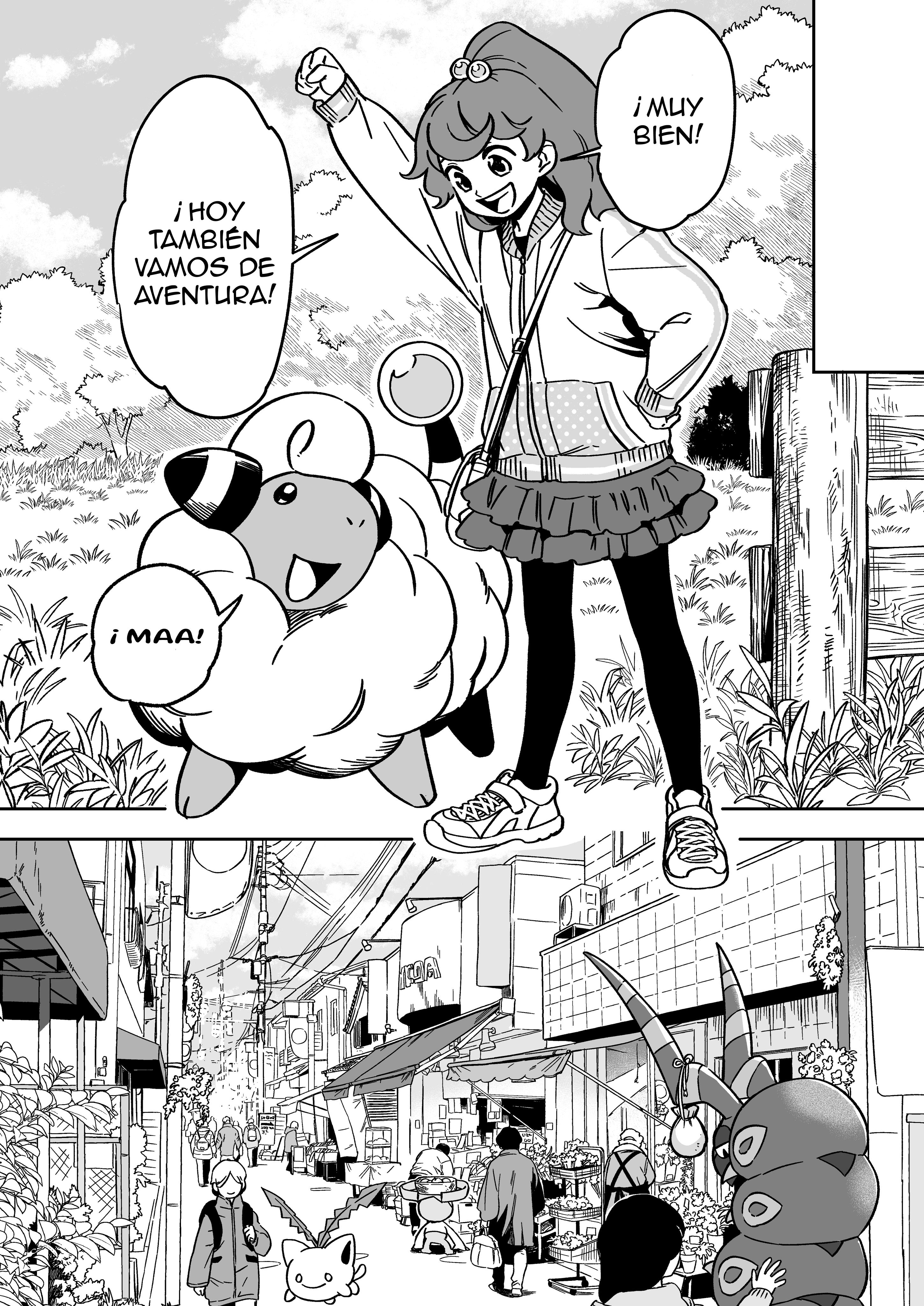 Denryuu to Watashi no 30-nen Ch. 2 第3页