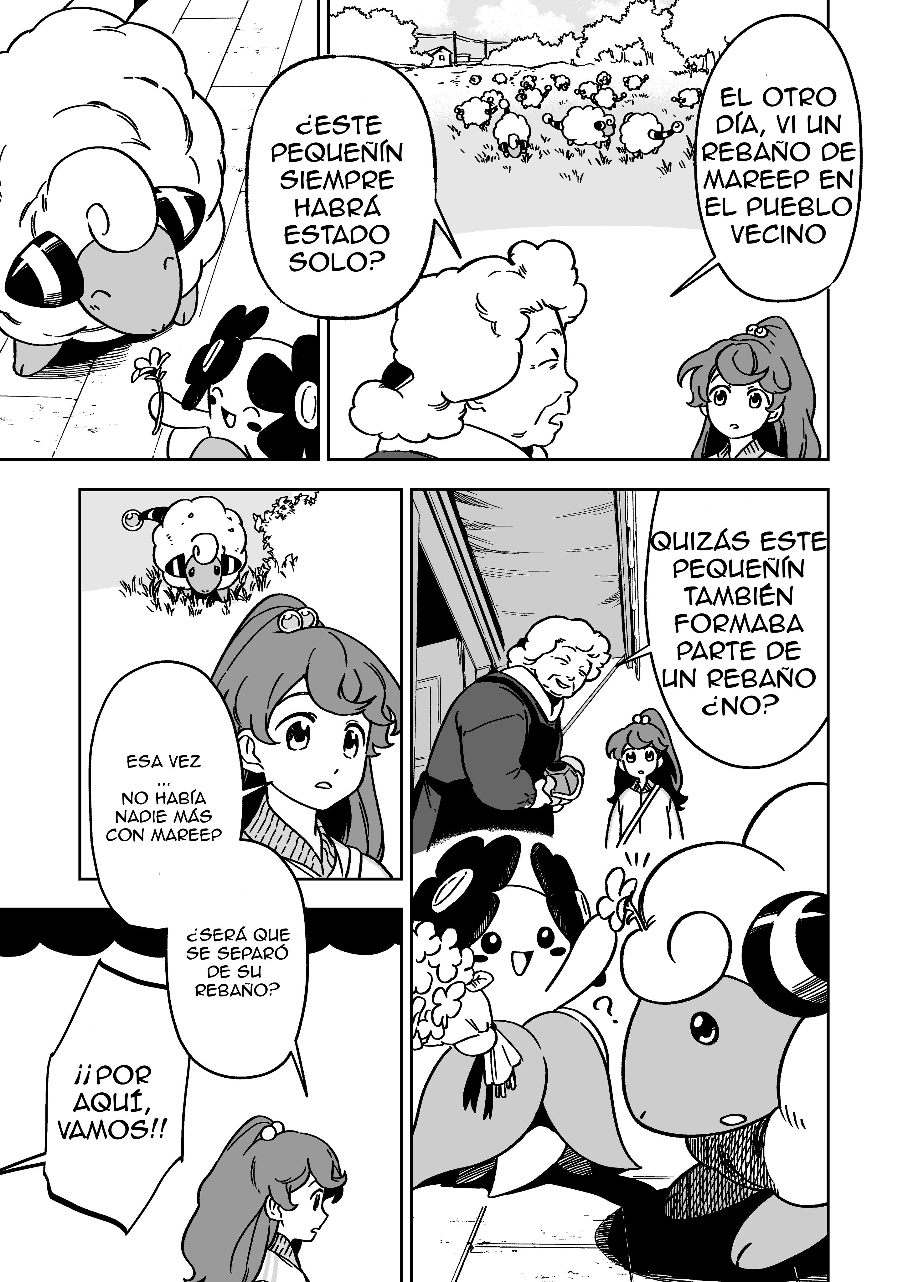 Denryuu to Watashi no 30-nen Ch. 2 第5页