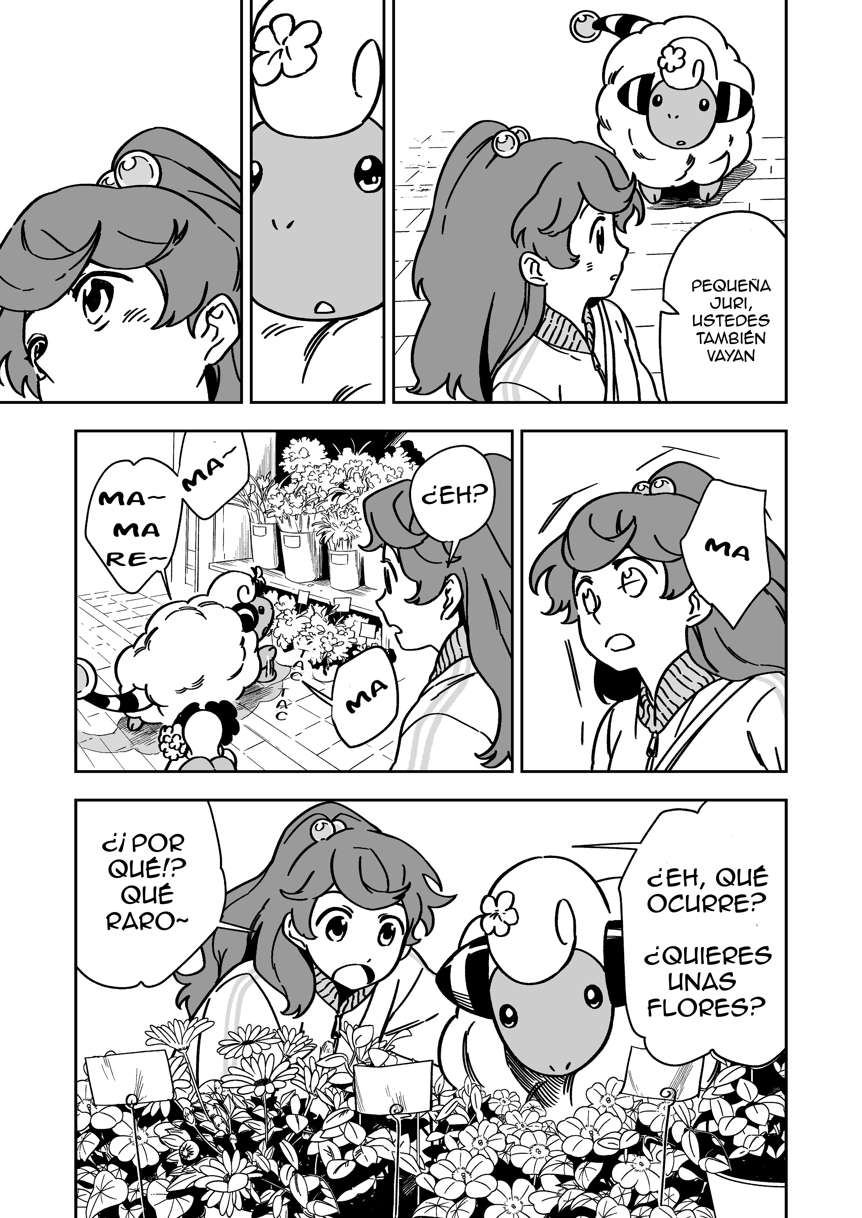 Denryuu to Watashi no 30-nen Ch. 2 第7页