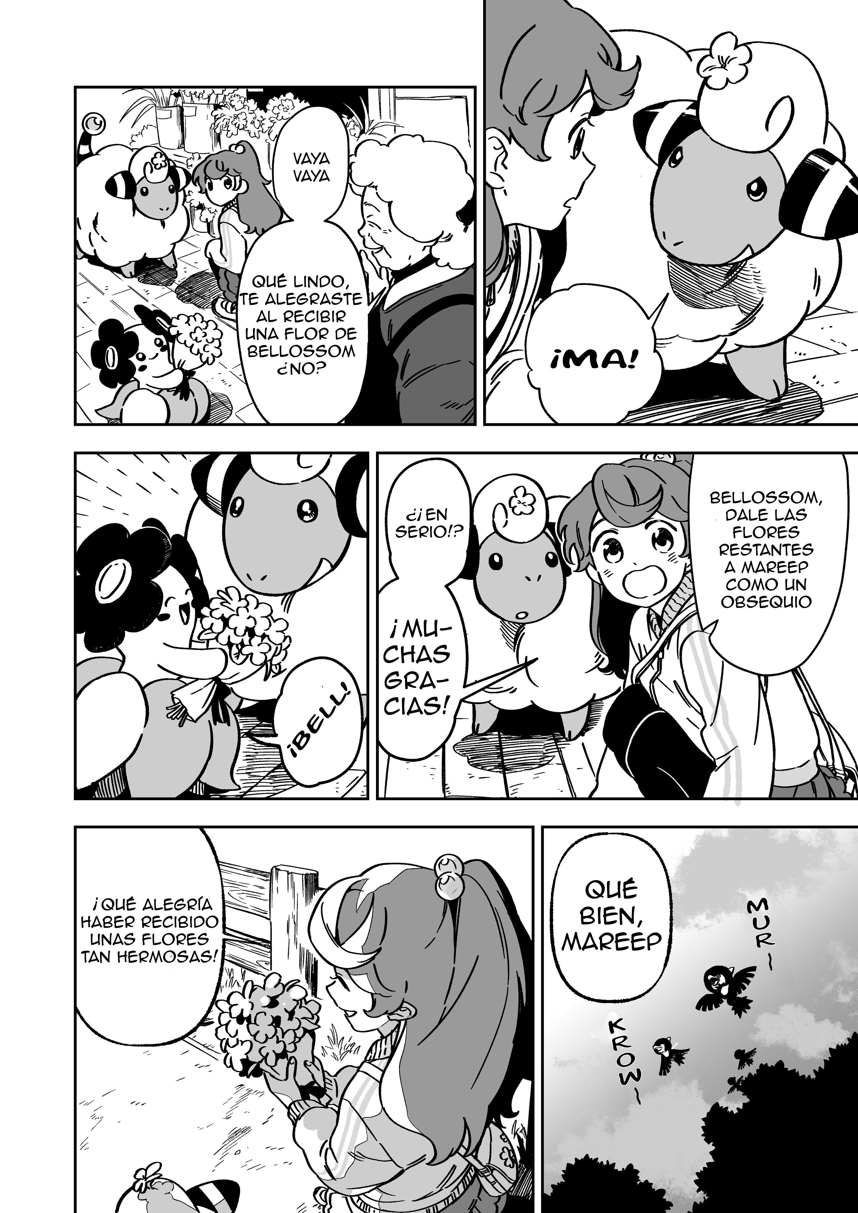 Denryuu to Watashi no 30-nen Ch. 2 第8页