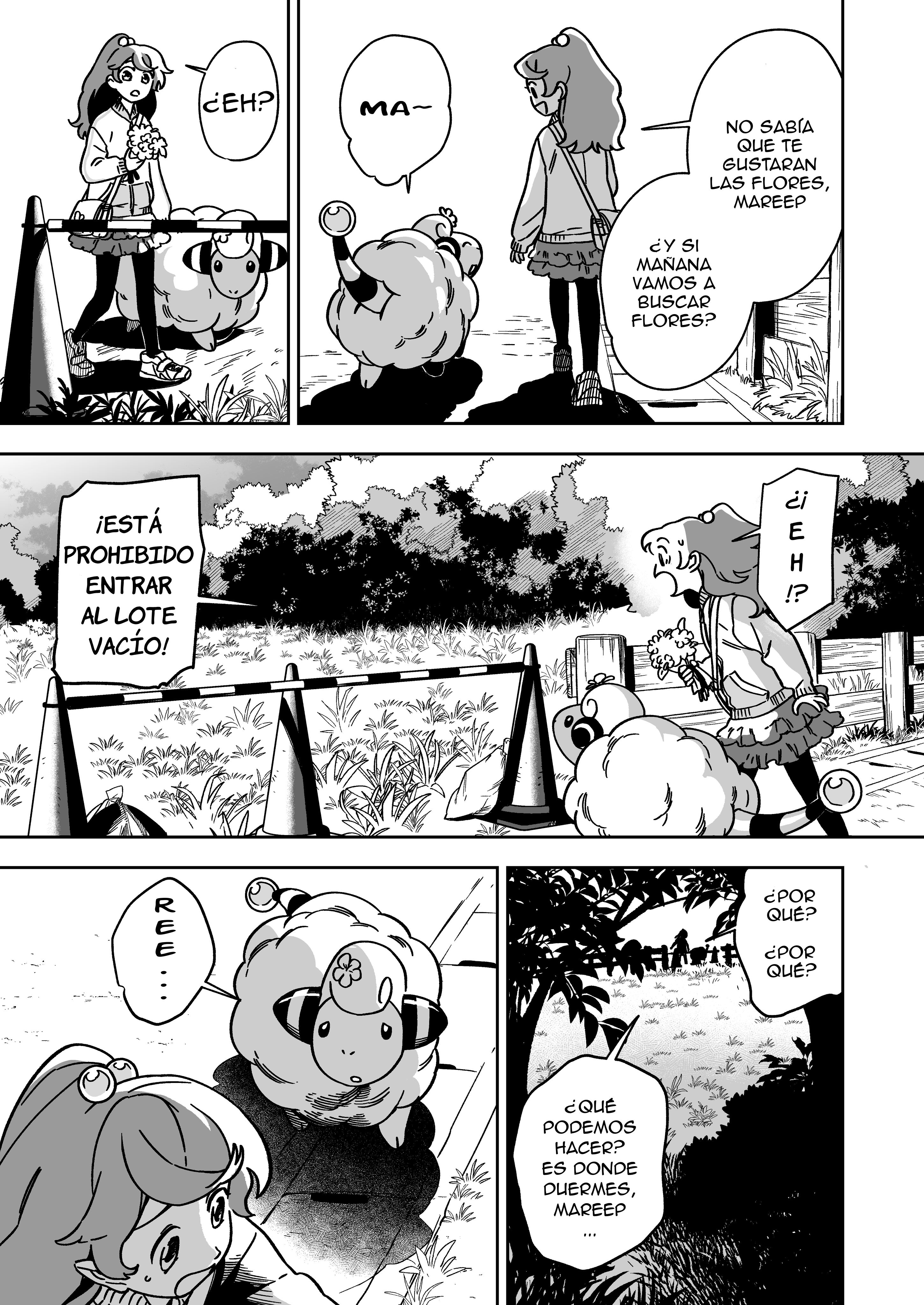 Denryuu to Watashi no 30-nen Ch. 2 第9页