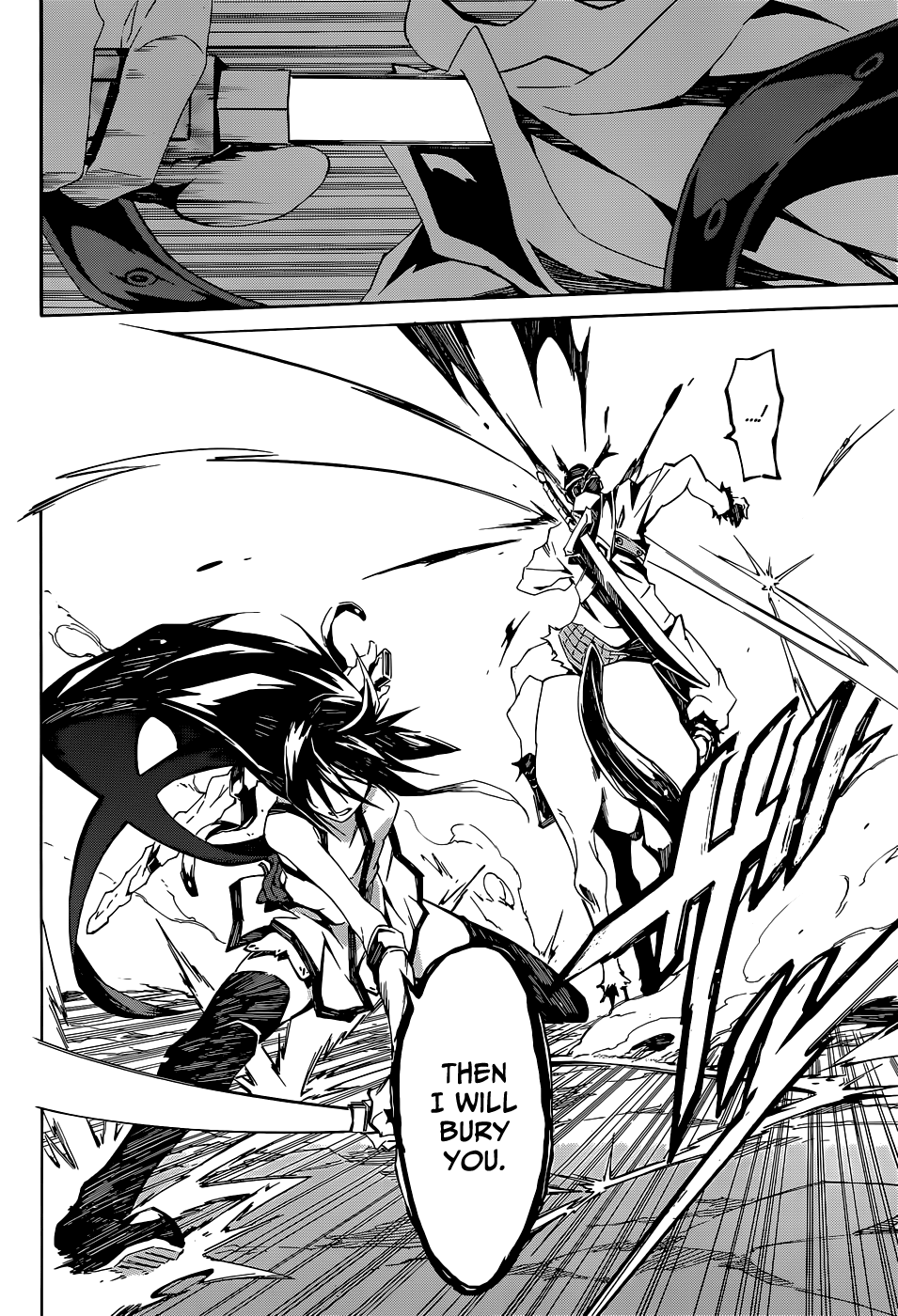 Akame ga KILL! Zero Two Girls 第23页