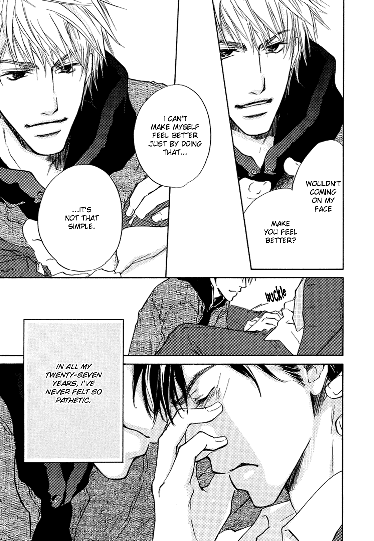Akutai wa Toiki to Mazariau Curses Divert The Craving 第26页