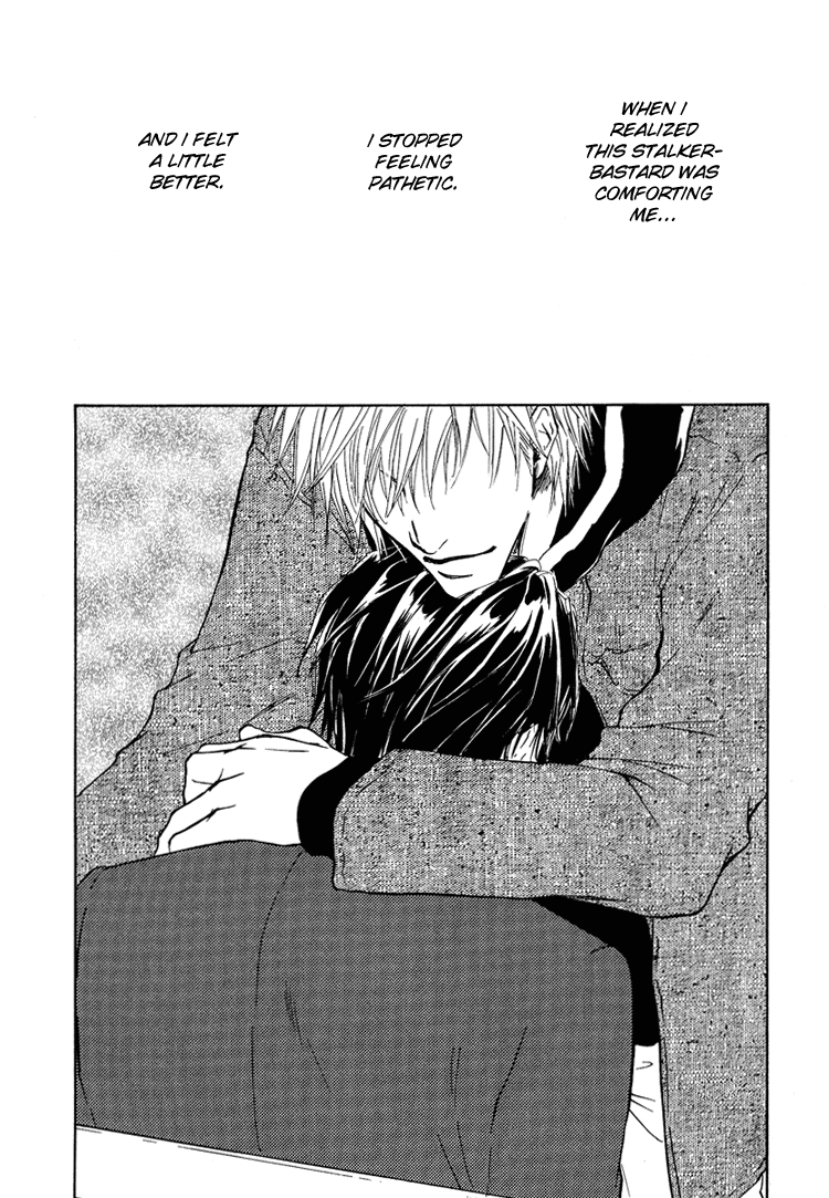 Akutai wa Toiki to Mazariau Curses Divert The Craving 第27页