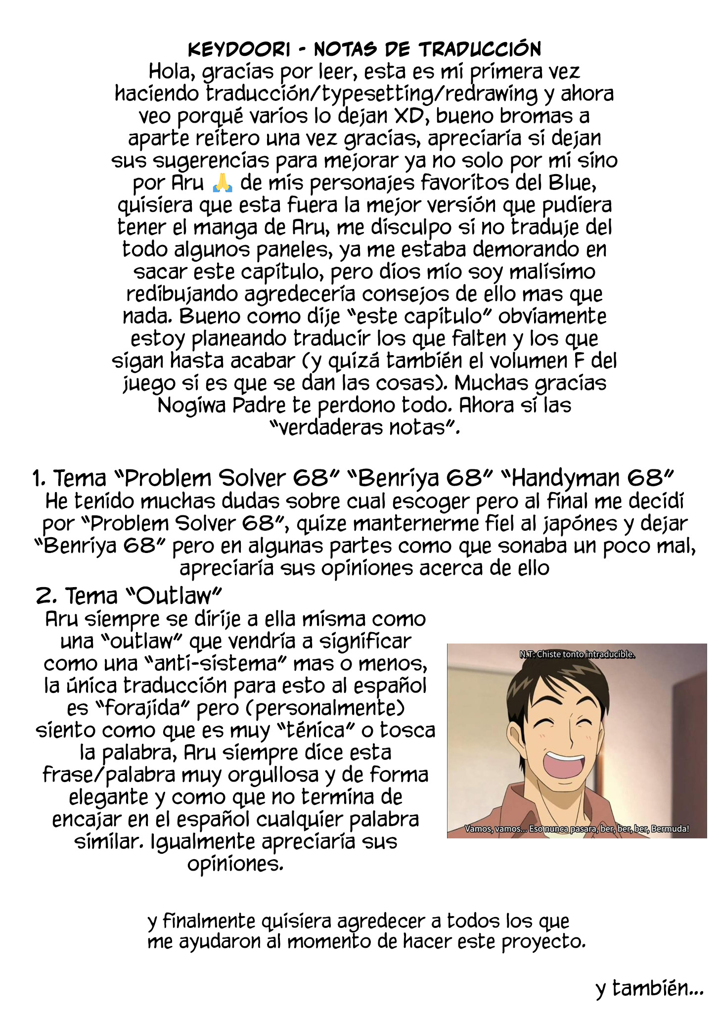Blue Archive - Problem Solver 68 Business Diary Rudas, geniales, versátiles y libres 第56页