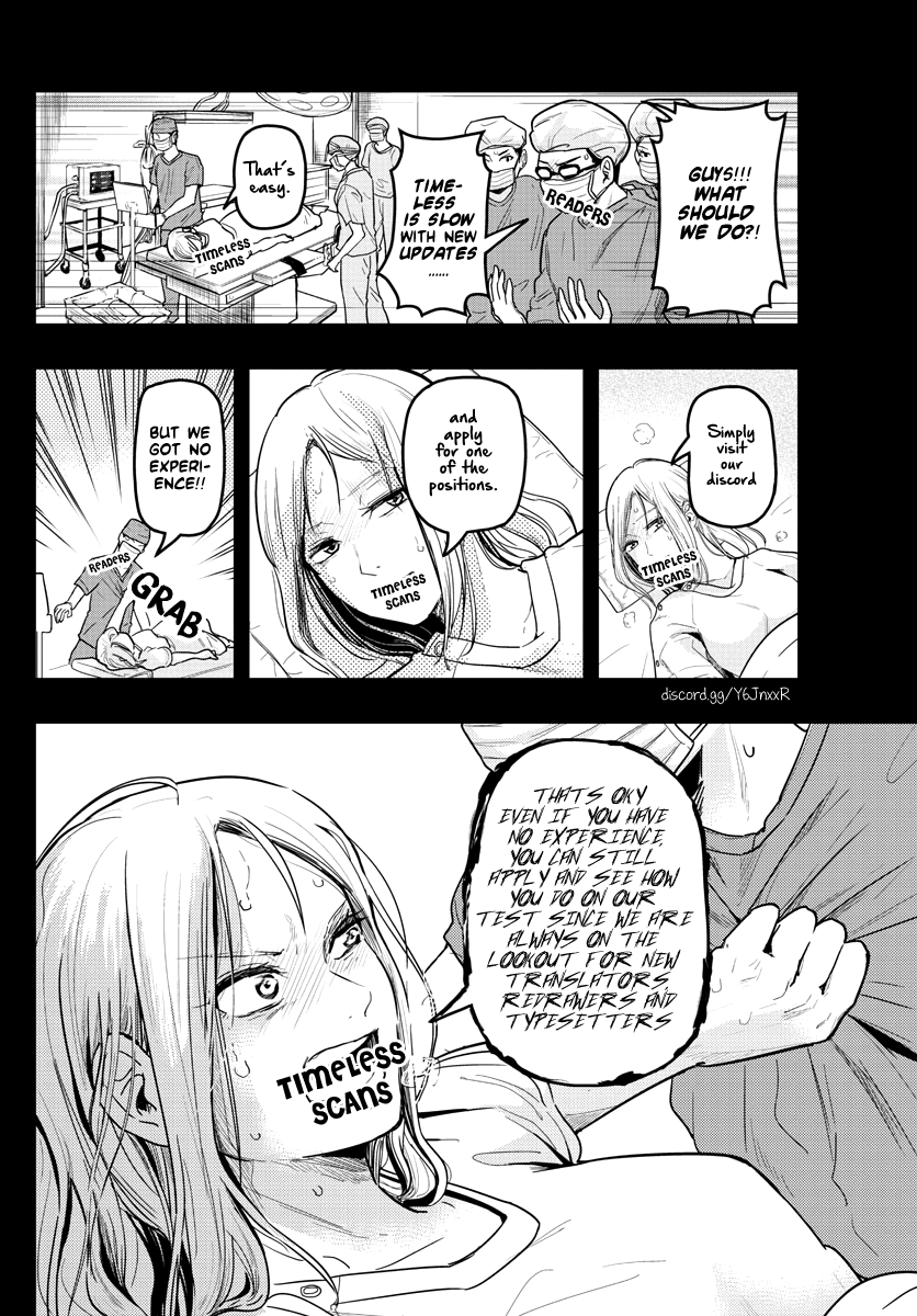 Itoshi no Sakura-san Vol. 1 Ch. 3 第2页