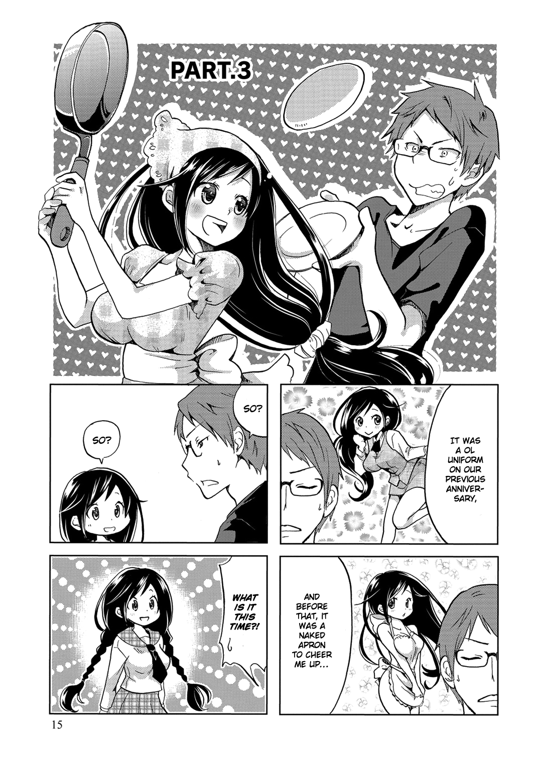 Itoshi no Sakura-san Vol. 1 Ch. 3 第4页