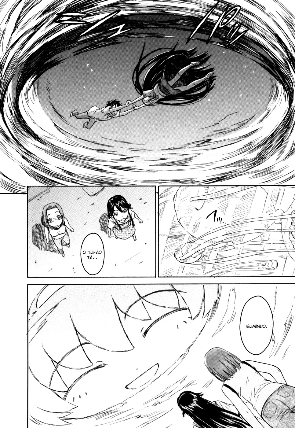 Kamichu! Vol. 1 Ch. 1 第32页