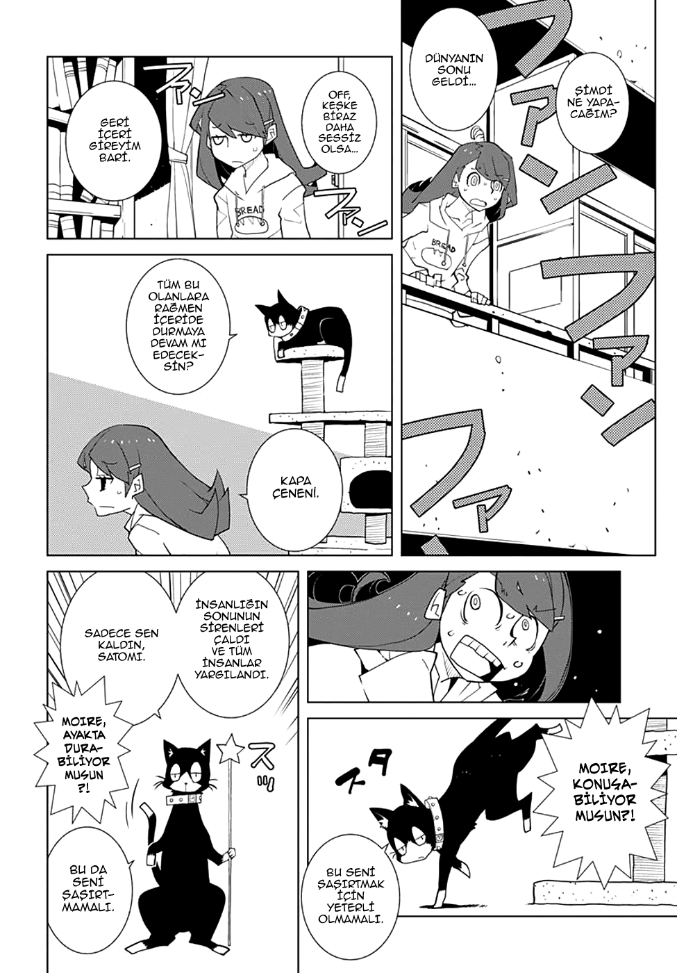 Melancholia 第6页