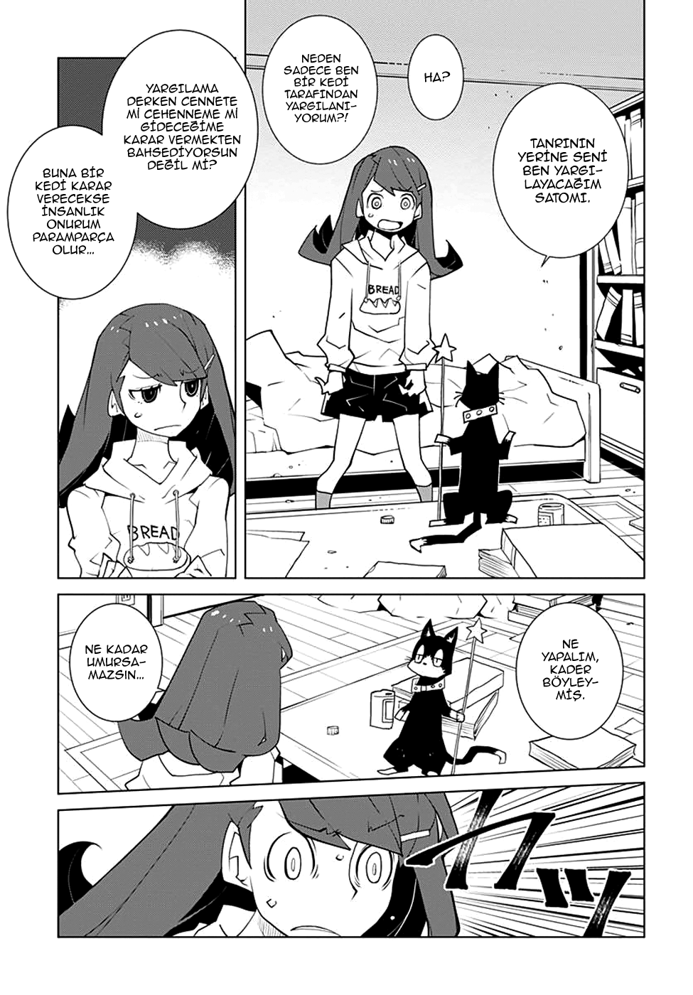 Melancholia 第7页