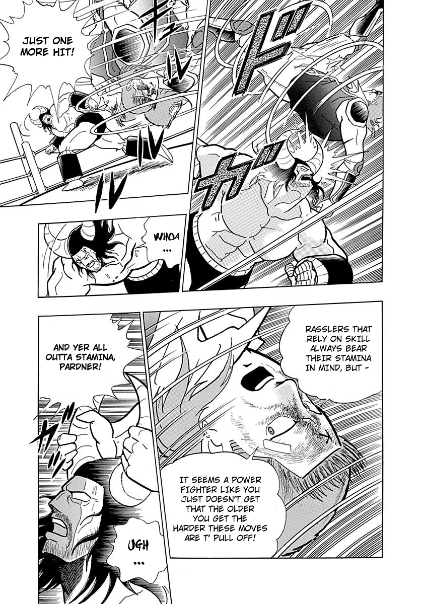 Kinnikuman II Sei - 2nd Generation Prologue 4: The Last Test Against the Legends?! 第30页