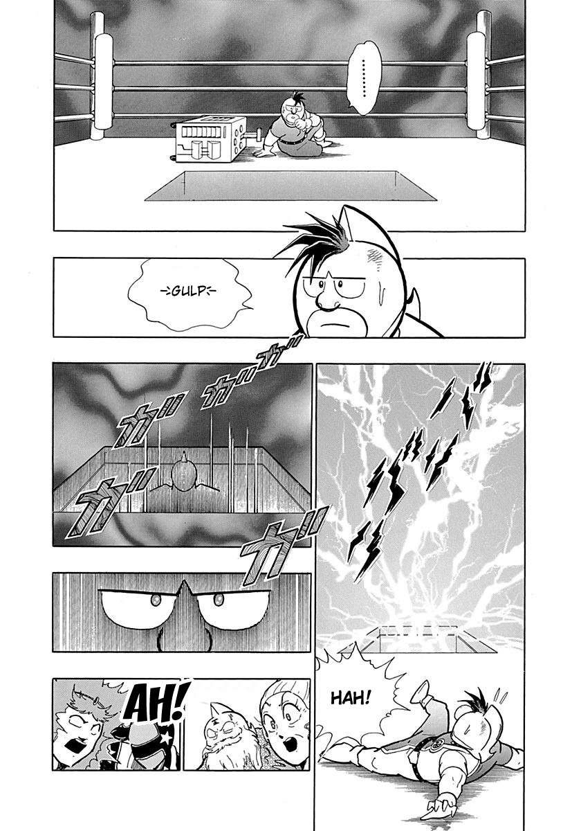 Kinnikuman II Sei - 2nd Generation Prologue 4: The Last Test Against the Legends?! 第34页