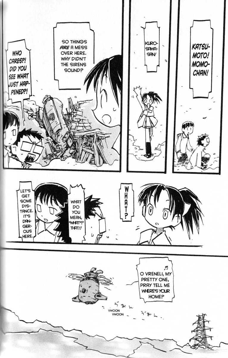 Q.ko-chan THE Earth Invader Girl Vol. 1 Ch. 4 第2页