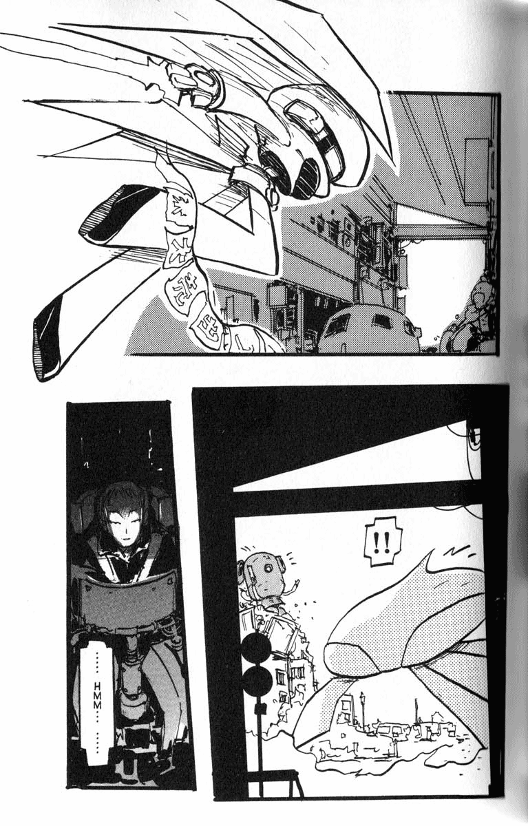 Q.ko-chan THE Earth Invader Girl Vol. 1 Ch. 4 第11页