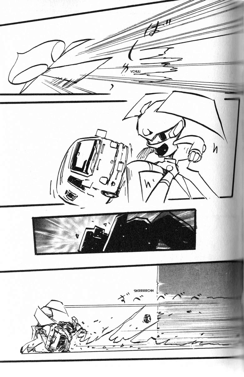 Q.ko-chan THE Earth Invader Girl Vol. 1 Ch. 4 第13页