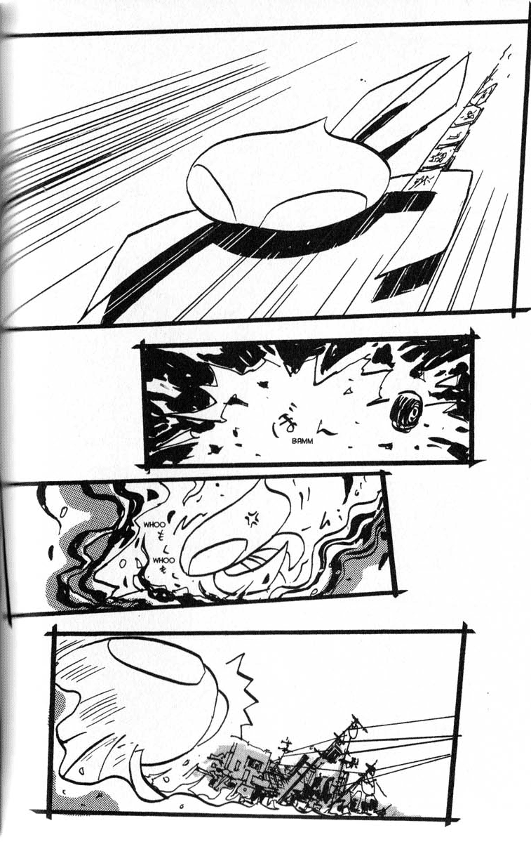 Q.ko-chan THE Earth Invader Girl Vol. 1 Ch. 4 第14页
