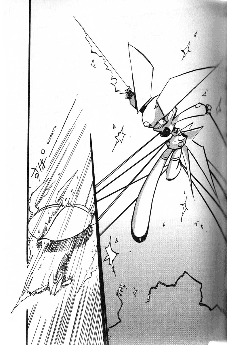 Q.ko-chan THE Earth Invader Girl Vol. 1 Ch. 4 第15页