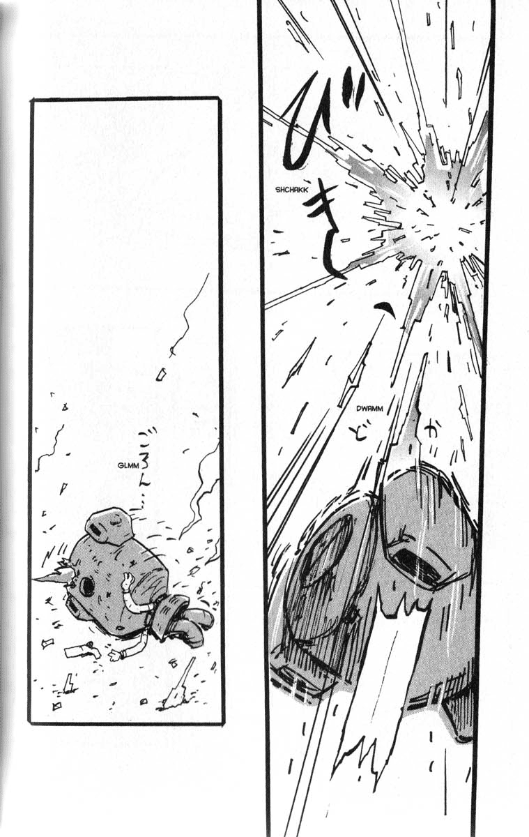 Q.ko-chan THE Earth Invader Girl Vol. 1 Ch. 4 第18页