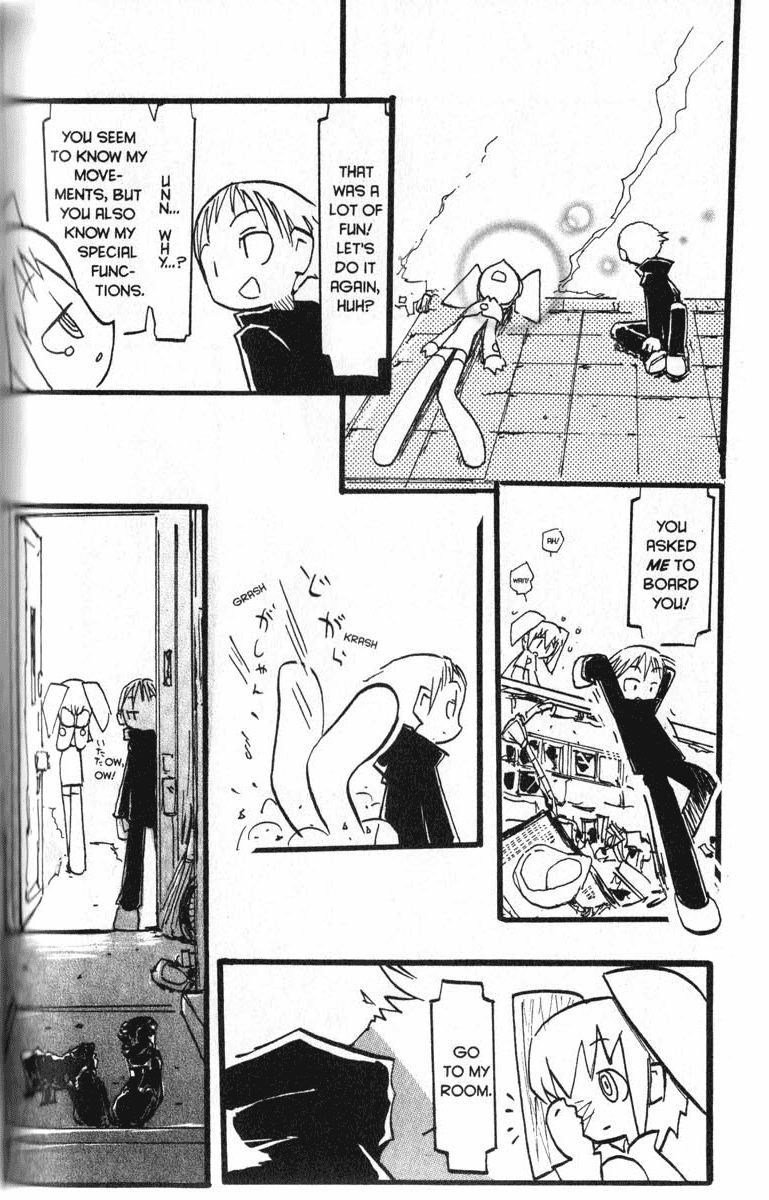 Q.ko-chan THE Earth Invader Girl Vol. 1 Ch. 4 第20页