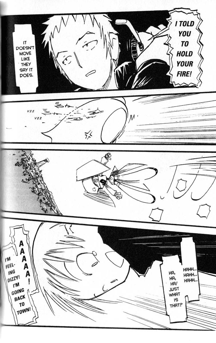 Q.ko-chan THE Earth Invader Girl Vol. 1 Ch. 4 第4页
