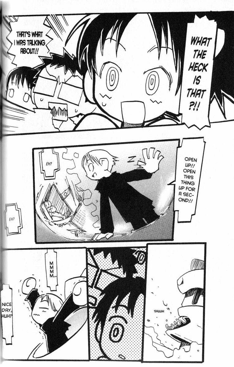 Q.ko-chan THE Earth Invader Girl Vol. 1 Ch. 4 第6页