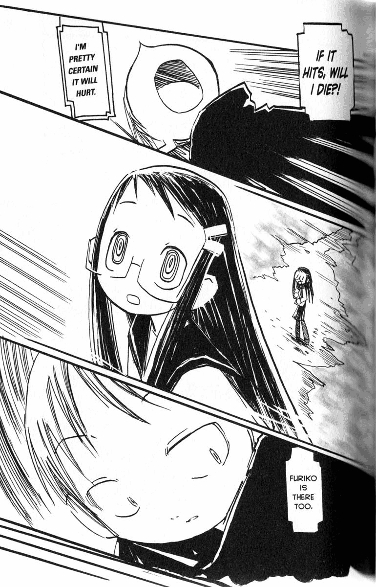 Q.ko-chan THE Earth Invader Girl Vol. 1 Ch. 4 第9页