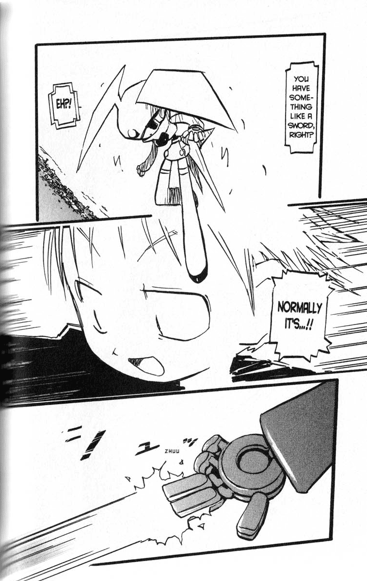 Q.ko-chan THE Earth Invader Girl Vol. 1 Ch. 4 第10页