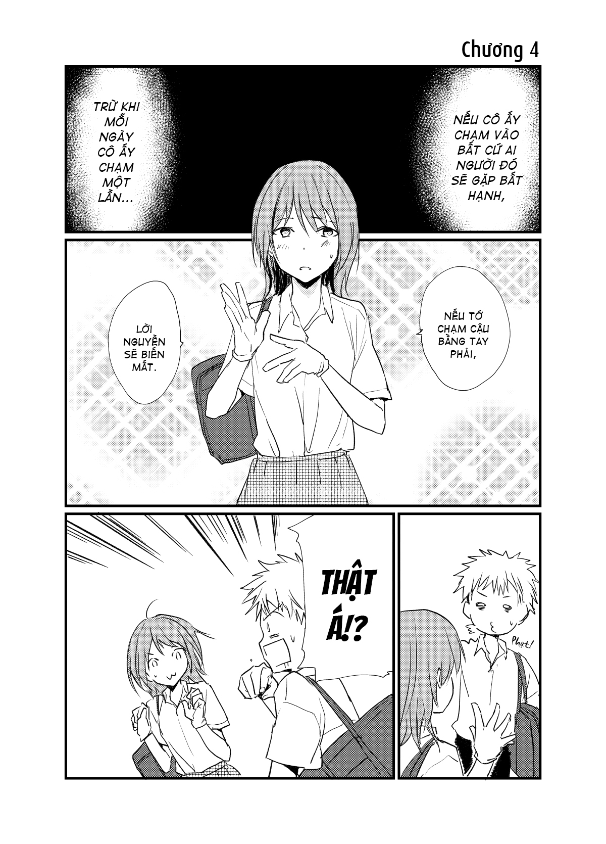 The Girl Who Always Wears Gloves Ch. 4 第1页