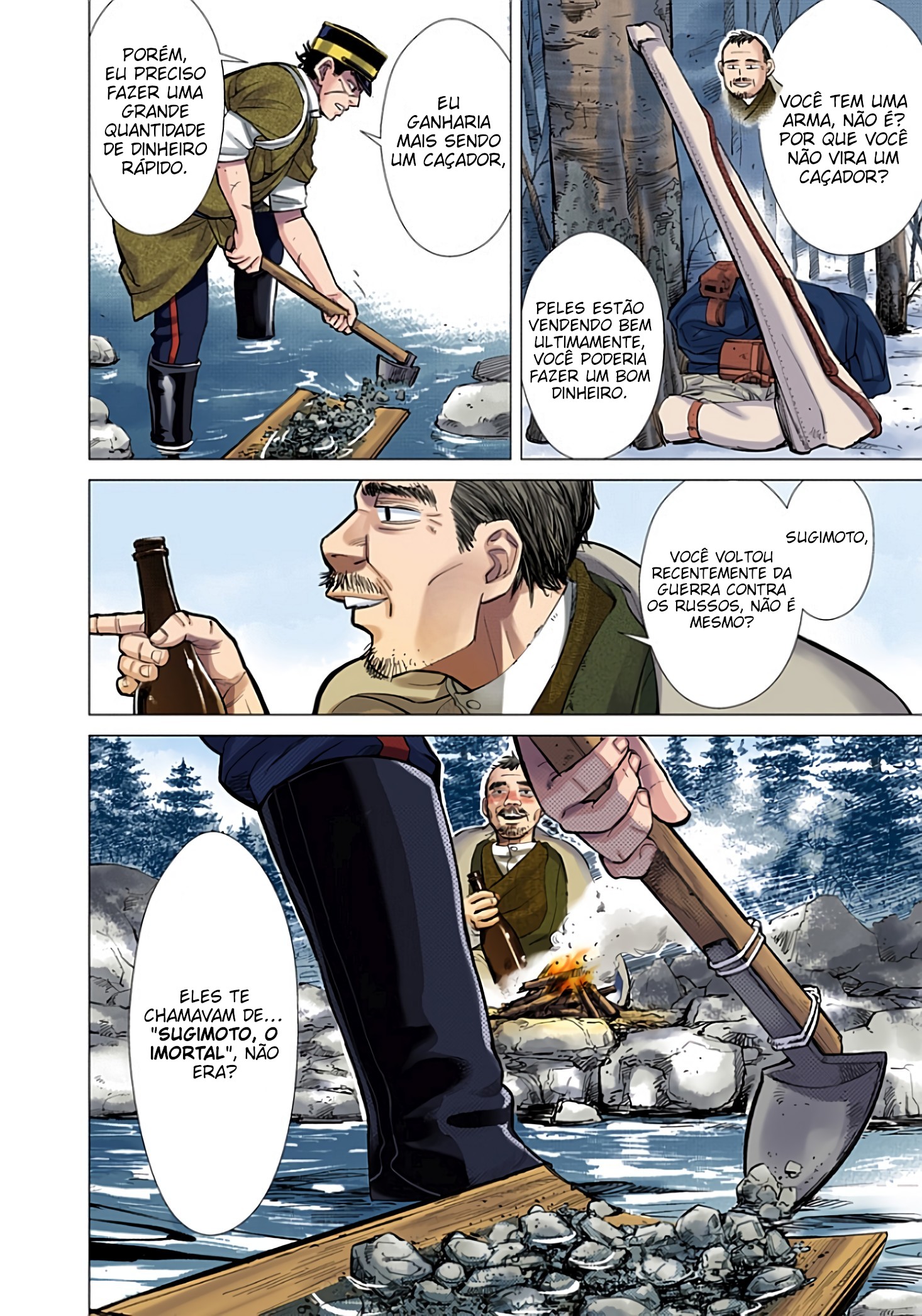 Golden Kamuy (Official Colored) Sugimoto, o imortal 第11页