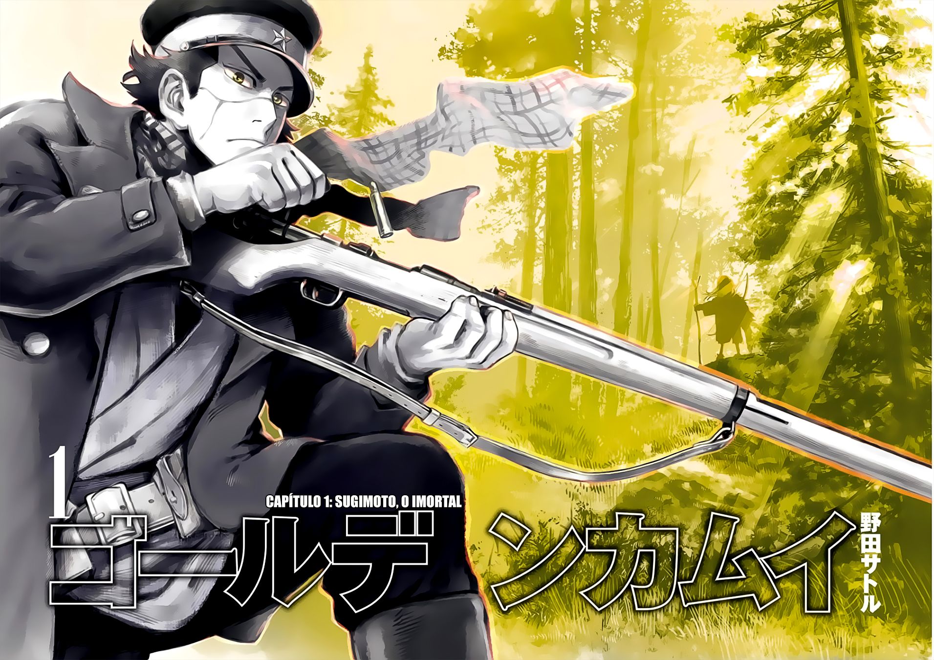 Golden Kamuy (Official Colored) 第3页