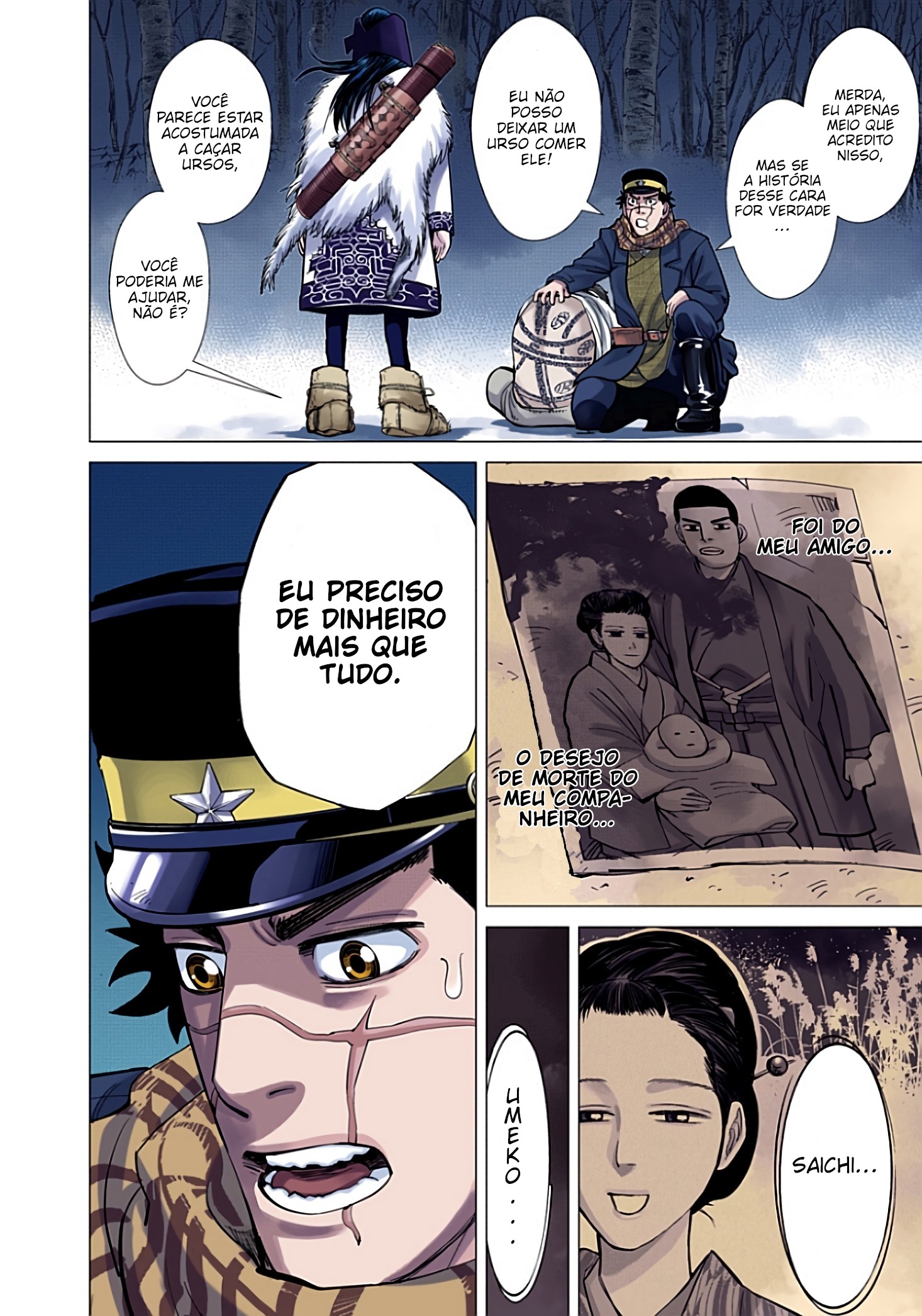 Golden Kamuy (Official Colored) Sugimoto, o imortal 第49页