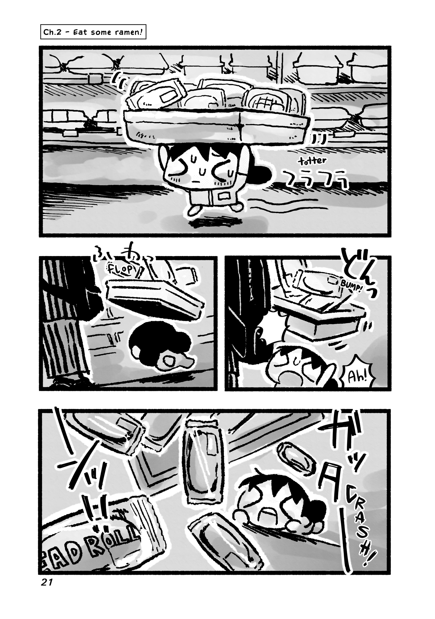 Awana-chan wa Kyou mo Shiawase Eat some ramen! 第2页