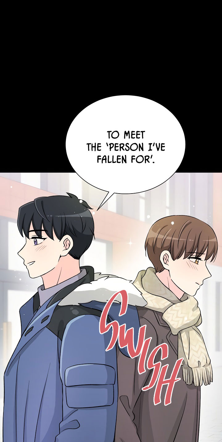 Attack&Attack Ch. 0.5 第15页