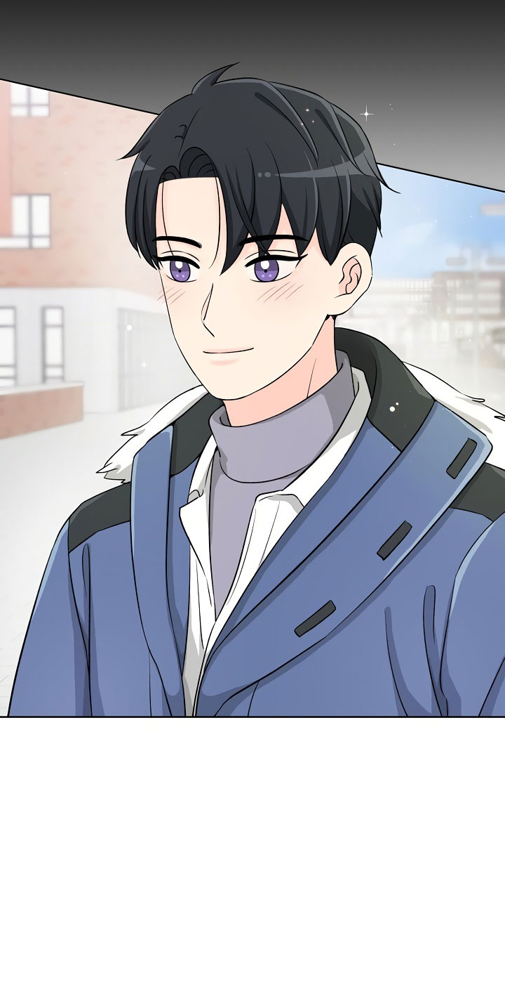 Attack&Attack Ch. 0.5 第17页